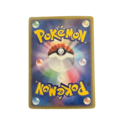 Gyarados 028/088 E-Series Mysterious Mountains Skyridge Pokemon Card Japanese - Image 2