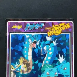 Meiji Pokemon Get Card Prism Kira Pikachu Mewtwo Movie Collectible - Image 2