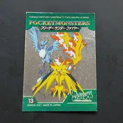 Pokemon Legendary Birds Silver Sticker Set Frost Thunder Fire Bandai - Image 1