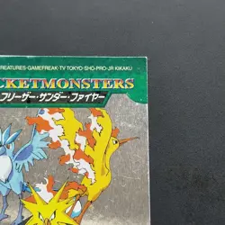 Pokemon Legendary Birds Silver Sticker Set Frost Thunder Fire Bandai - Image 3