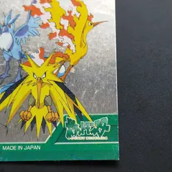 Pokemon Legendary Birds Silver Sticker Set Frost Thunder Fire Bandai - Image 5