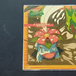 Pokemon Fungusbana vs. Strike Banpresto Postcard C - Image 2