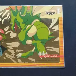 Pokemon Fungusbana vs. Strike Banpresto Postcard C - Image 3