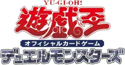 Yugioh OCG Duel Monsters WORLD PREMIERE PACK 2021 BOX CG1762 Trading Card Konami - Image 1