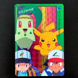 Chicolita Pikachu No.13 Pokemon Card Das Anime Collection Sticker Satoshi - Image 1