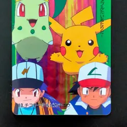 Chicolita Pikachu No.13 Pokemon Card Das Anime Collection Sticker Satoshi - Image 3