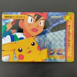 Pokemon Movie 38 Satoshi Pikachu Card Daslugia Anime Collection Sticker - Image 1