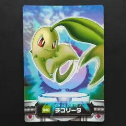 Chicoleta holo Chikorita Pokemon Carddass Zenkoku Zan 2023 collectible - Image 1