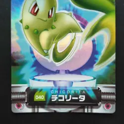Chicoleta holo Chikorita Pokemon Carddass Zenkoku Zan 2023 collectible - Image 3