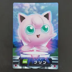Pokemon Pudding Holo Carddass Kira Hologram Collectible Pokemon Card - Image 1