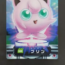 Pokemon Pudding Holo Carddass Kira Hologram Collectible Pokemon Card - Image 3