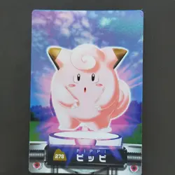 Pippi Holo Pokemon Carddass Quotes Kira Hologram Collectible New - Image 1