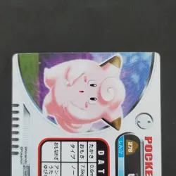 Pippi Holo Pokemon Carddass Quotes Kira Hologram Collectible New - Image 5