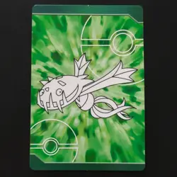 Maskipper Pokemon Card Diamond Pearl Glow in Dark Collectible - Image 4