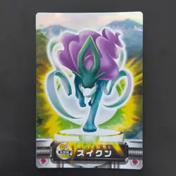 Suikun Holo Gold Silver Carddass Pokemon Kira Hologram Collectible Card - Image 1