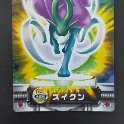 Suikun Holo Gold Silver Carddass Pokemon Kira Hologram Collectible Card - Image 3