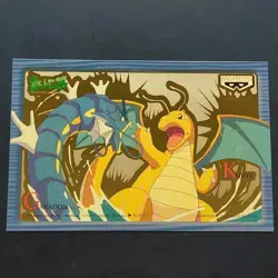Pokemon Postcard Gyarados Vs Dragonite Banpresto Collectible, Used - Image 1