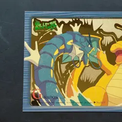 Pokemon Postcard Gyarados Vs Dragonite Banpresto Collectible, Used - Image 2
