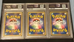 PSA 10 Pokemon e Card Slowpoke Slowbro Slowking Promo Sequential Set Japanese JP - Image 2