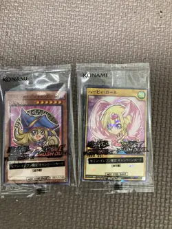 Yugioh Japanese Dark Magician girl rush duel Seven 711E-JP002 005ELEVEN Limited - Image 1