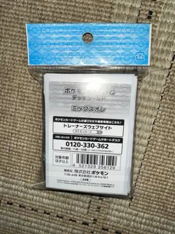 Pokemon Center Card Game Eevee's Mix Au Lait Deck Case Sleeve Set umbreon - Image 3