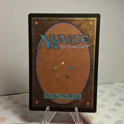 Butcher of Malakir Commander: Innistrad: Crimson Vow Regular - Image 2