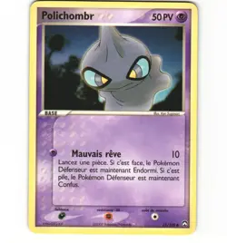 Pokemon French Shuppet 61/108 Ex Power Keepers HP Non-holo Card - Image 1