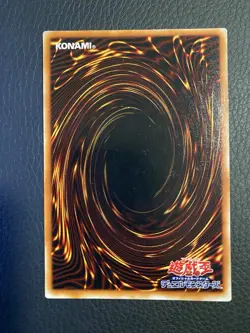 Yugioh Magic Ruler Invader Of The Throne MR-26 Super Rare Japanese LP - Image 3