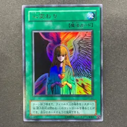 NM Change of Heart RB-60 Ultra Rare YuGiOh 270 - Image 1