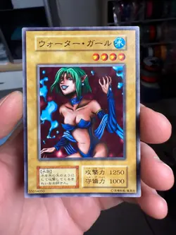 Water Girl Yu-Gi-Oh Yugioh Retro Vintage Konami JAPAN Uncensored - Image 1