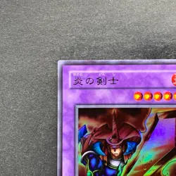 Flame Swordsman LB-03 Ultra Rare YuGiOh 200 - Image 2