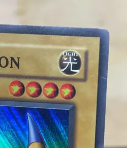 Yu-Gi-Oh! TCG X-Head Cannon MFC-004 Magician's Force Unlimited Super Rare LP - Image 3