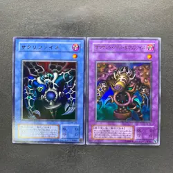 NM 2 card Relinquished MR-29 Thousand-Eyes Restrict TB-34 Ultra Rare YuGiOh 530 - Image 1
