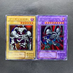 NM 2 card Black Skull Dragon RB-18 Summoned Skull RB-03 Ultra Rare YuGiOh 520 - Image 1