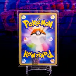 Jasmine Waifu Trading Card ACG Pokemon Trainer Holo Flash Gold Foil Textured - Image 3
