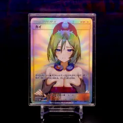 Irida Waifu Trading Card ACG Pokemon Trainer Holo Flash Gold Foil Textured - Image 1
