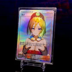 Irida Waifu Trading Card ACG Pokemon Trainer Holo Flash Gold Foil Textured - Image 2