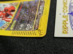 Pokemon Scizor 7/12 Jumbo Card Reverse Holo Box Topper - Image 2