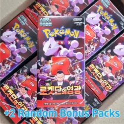 Pokemon Card Scarlet&Violet Glory of Team Rocket Box Korean ver - Image 1