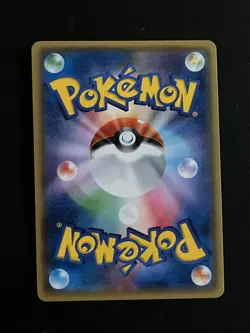 Blacksmith 141/171 Best of XY Reverse Holo Trainer Pokemon Card | Japanese | NM - Image 2