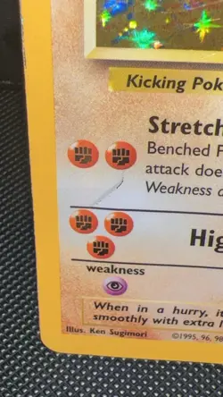Hitmonlee 7/62 Fossil 1999 Holo Pokemon Card TCG MP/HP **READ DESCRIPTION - Image 2