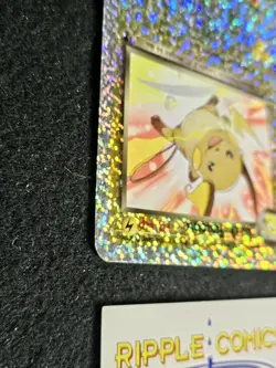 Pokemon Dark Raichu Box Topper S3/S4 Jumbo Card Reverse Holo - Image 4