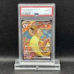 Psa 10 Charizard Ex Sr 185/165 Sv2A Pokemon Card 151 - Image 1