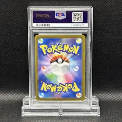 Psa 10 Charizard Ex Sr 185/165 Sv2A Pokemon Card 151 - Image 2