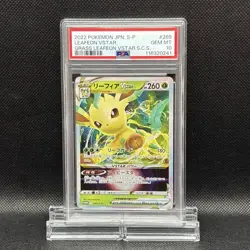 Psa 10 2-Disc Set Of 2 Leafia Vstar 269/S-P Promo Card Rrr S12A 012/172 High Cla - Image 5