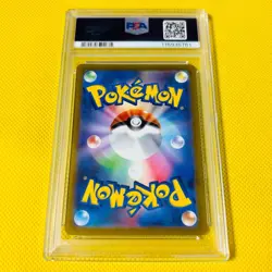 Psa10 Gem Mint Papimochi/Ar/Sv1S 2023 Fidough 085/078 Pokemon Cards/Pokemon Card - Image 2