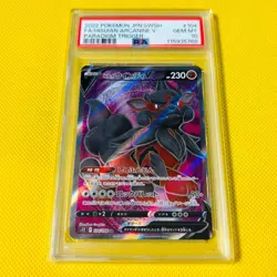 Psa10 Gem Mint Hisui Windy V/Sr/S12 2022 Hisuian Arcanine V 104/098 Pokemon Card - Image 1