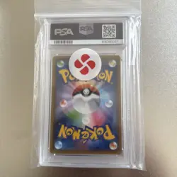 Togepi Py Pupurin Psa10 Pokemon Card Sr Gx Sun And Moon - Image 2