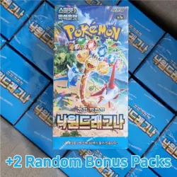 Pokemon Card Paradise Dragona Surging Sparks Booster Box Sealed Korean ver - Image 4