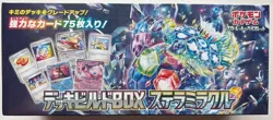 PoKeMoN Japanese Card Game Scarlet & Violet Deck Build Box - STELLAR MIRACLE - - Image 1